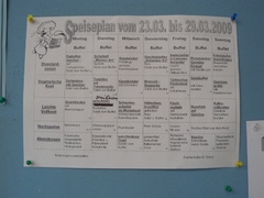 DSCN1855
