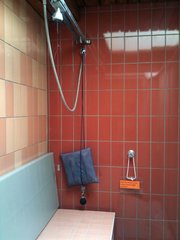 Sitz-Dusche in der Klinik Lahnhöhe