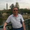 vinicio