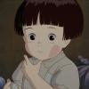 Hotaru