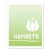 aromatique