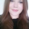 christinae